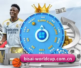 bisai-worldcup.com.cn APP