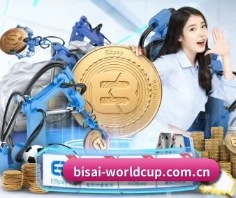 bisai-worldcup.com.cn APP
